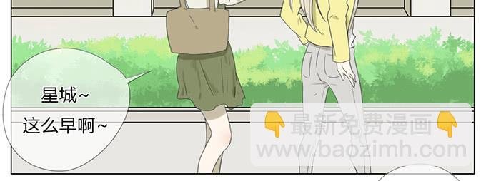 第四十一话