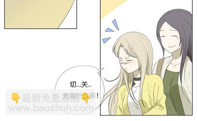 第四十一话