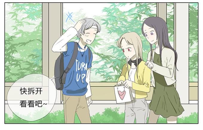 第四十一话