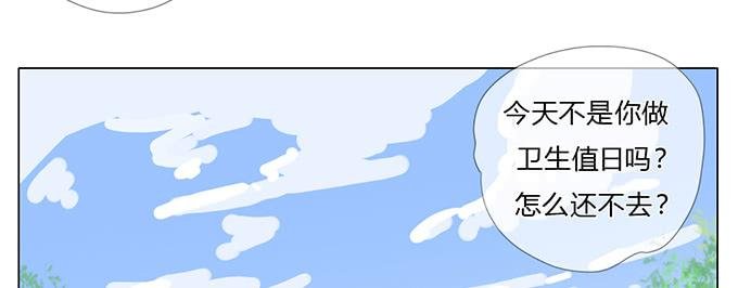 第四十一话