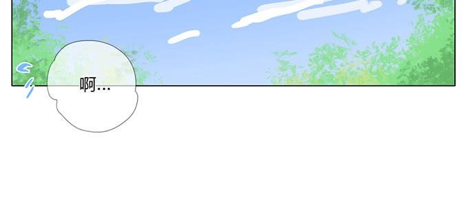 第四十一话