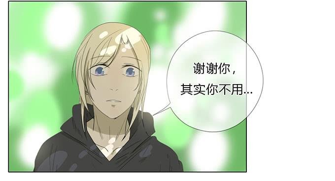 第四十一话