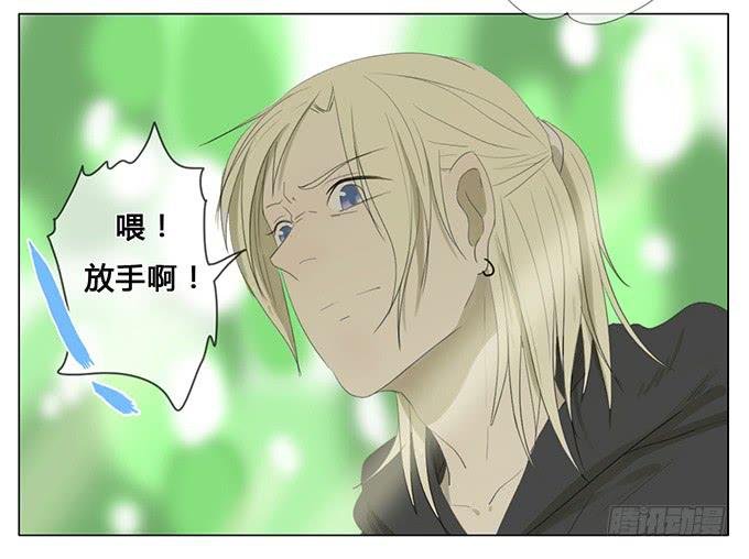 第四十一话