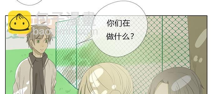 第四十一话
