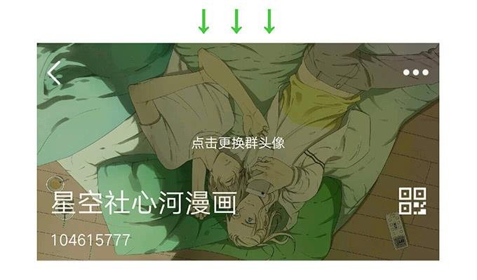 第四十一话