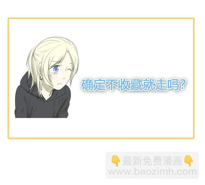 第四十一话