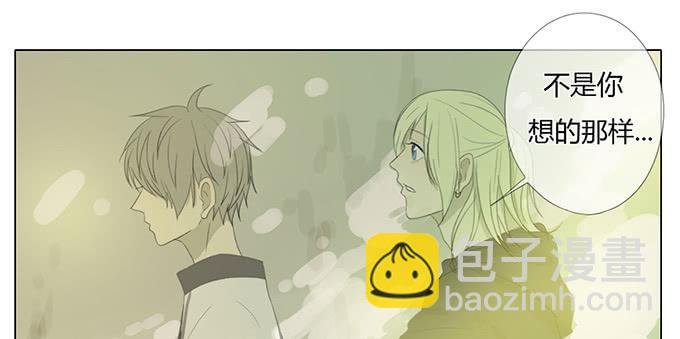 第四十二话