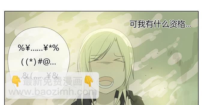 第四十二话