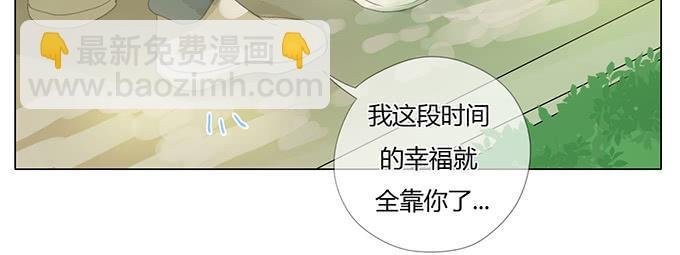 第四十二话