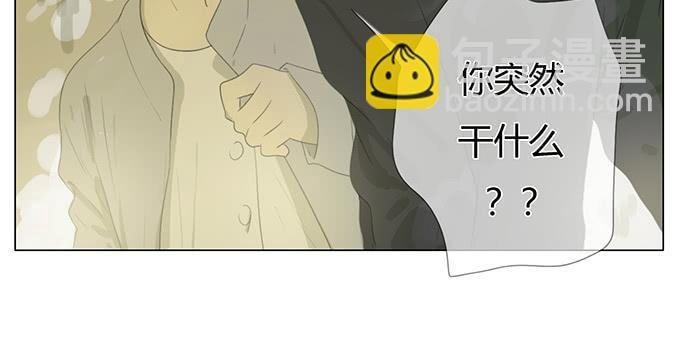 第四十二话