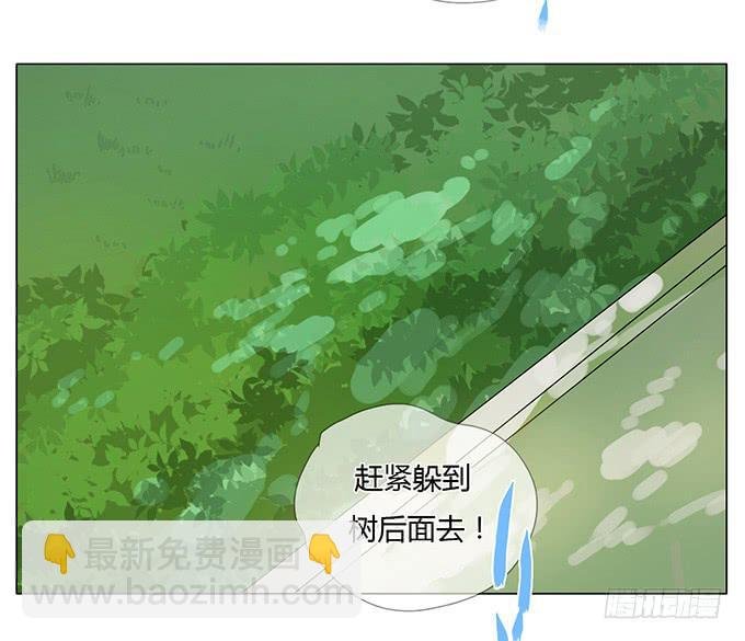 第四十二话