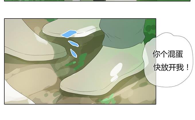 第四十二话