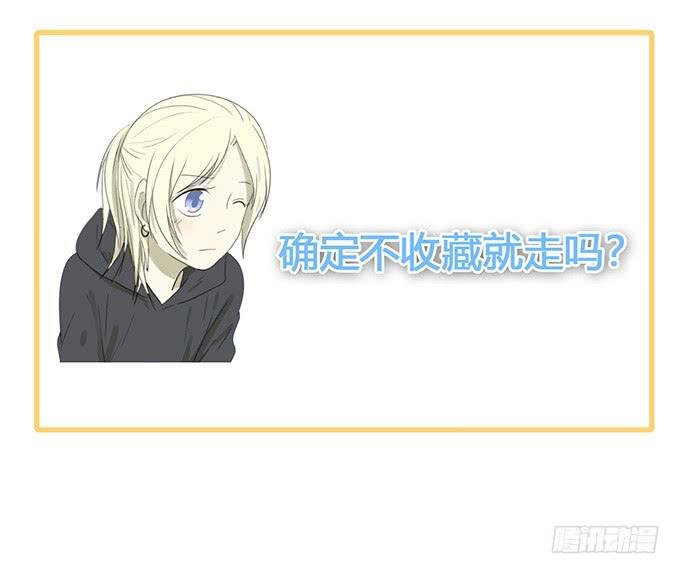 第四十二话