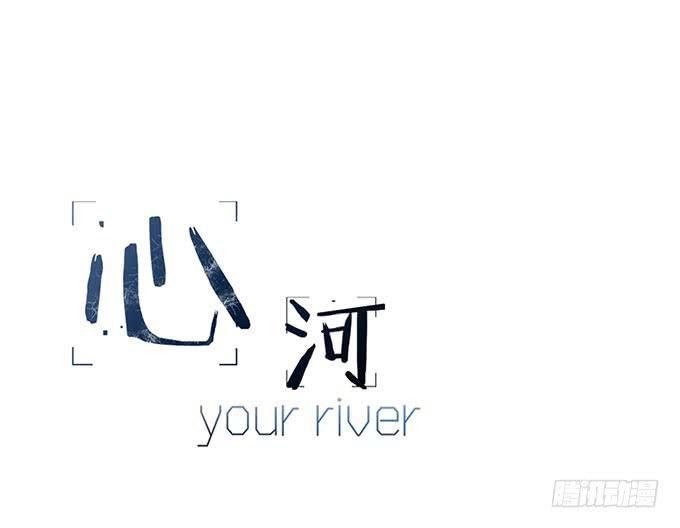 第四十三话