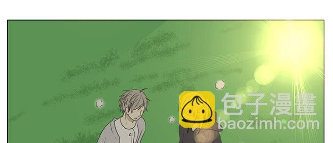 第四十三话