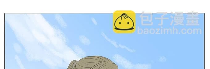 第四十三话