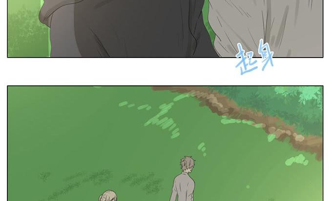 第四十三话
