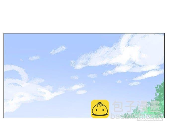 第四十三话