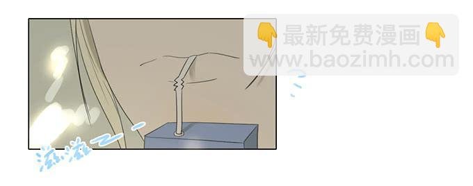 第四十三话