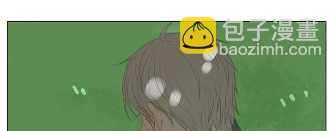 第四十三话