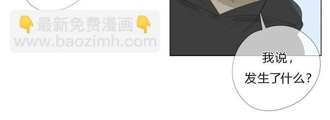 第四十三话