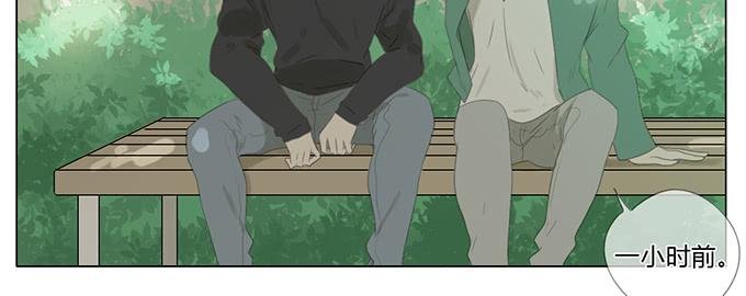 第四十三话