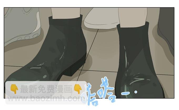 第四十三话