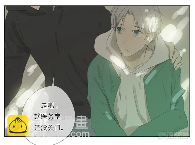 第四十三话