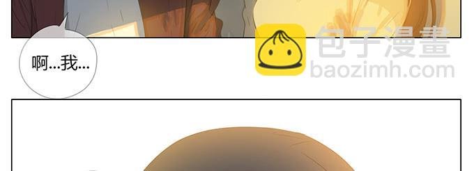 第四十四话