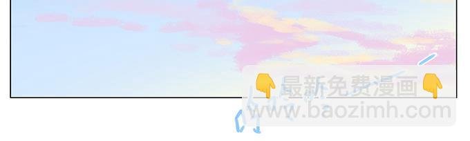第四十四话