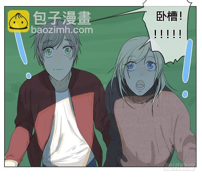 第四十四话