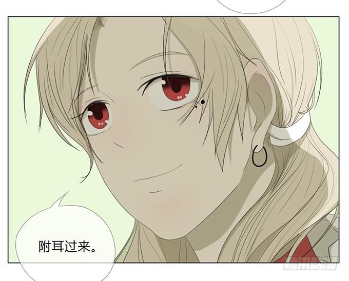第四十五话