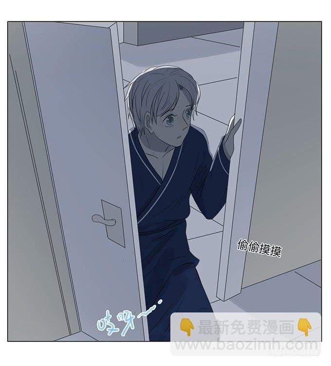 第四十五话