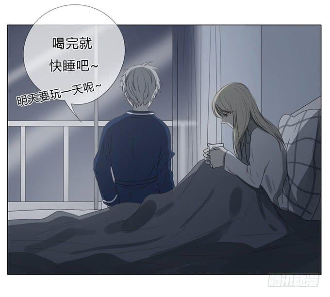 第四十五话