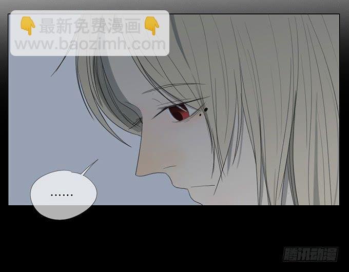 第四十五话