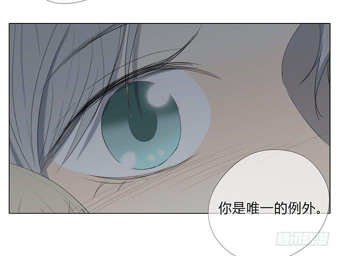 第四十五话