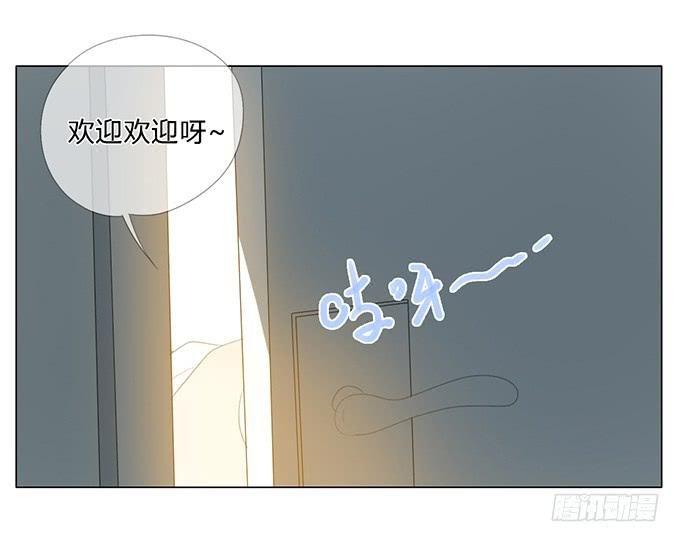 第四十六话