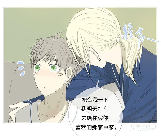 第四十六话