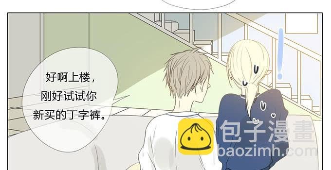 第四十六话