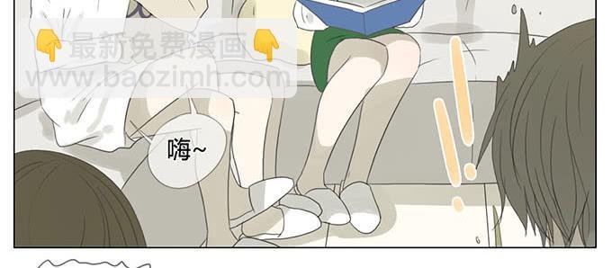 第四十六话