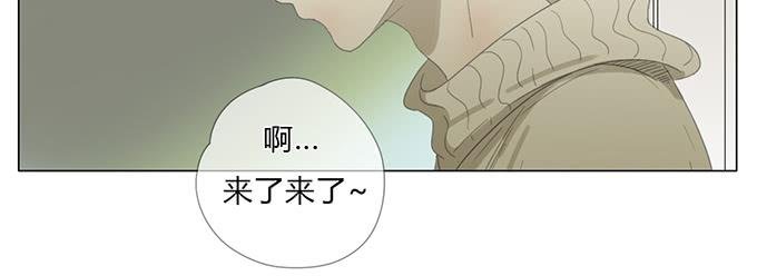 第四十七话