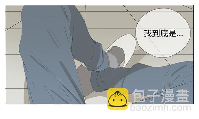 第四十七话