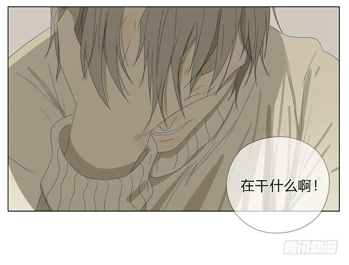 第四十七话