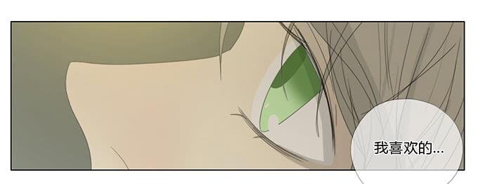 第四十七话
