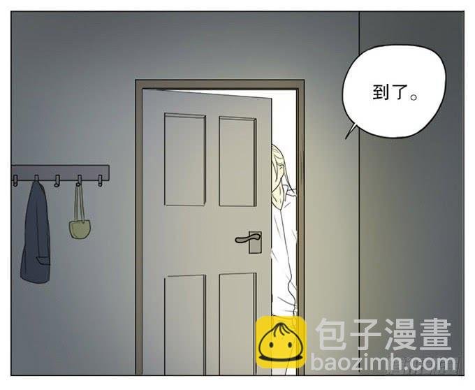 第五话