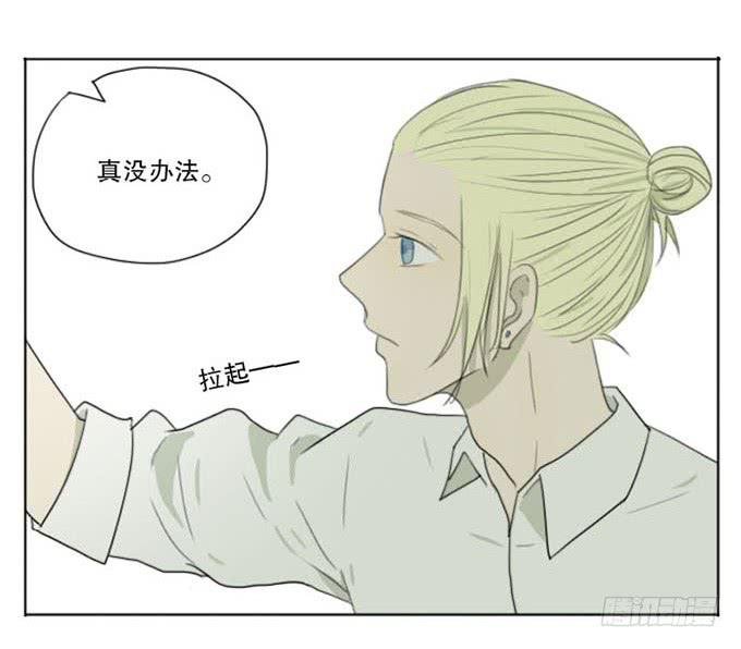 第五话