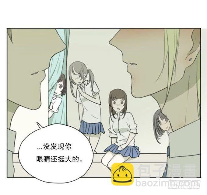 第五话