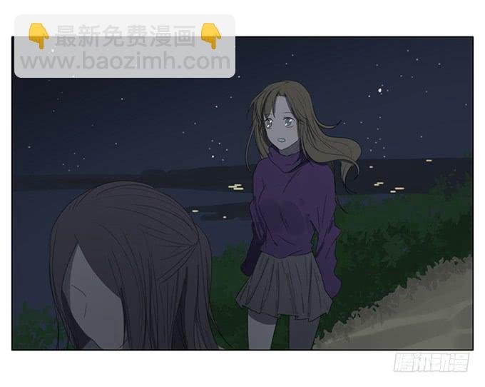 第四十八话