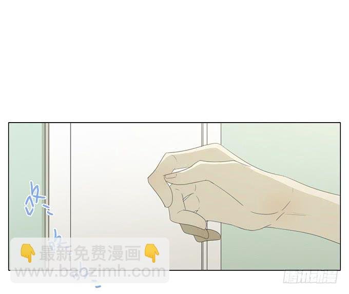 第四十八话