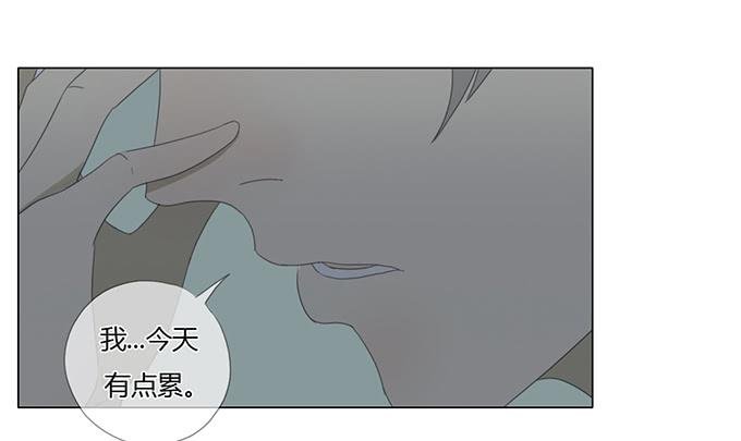第四十八话